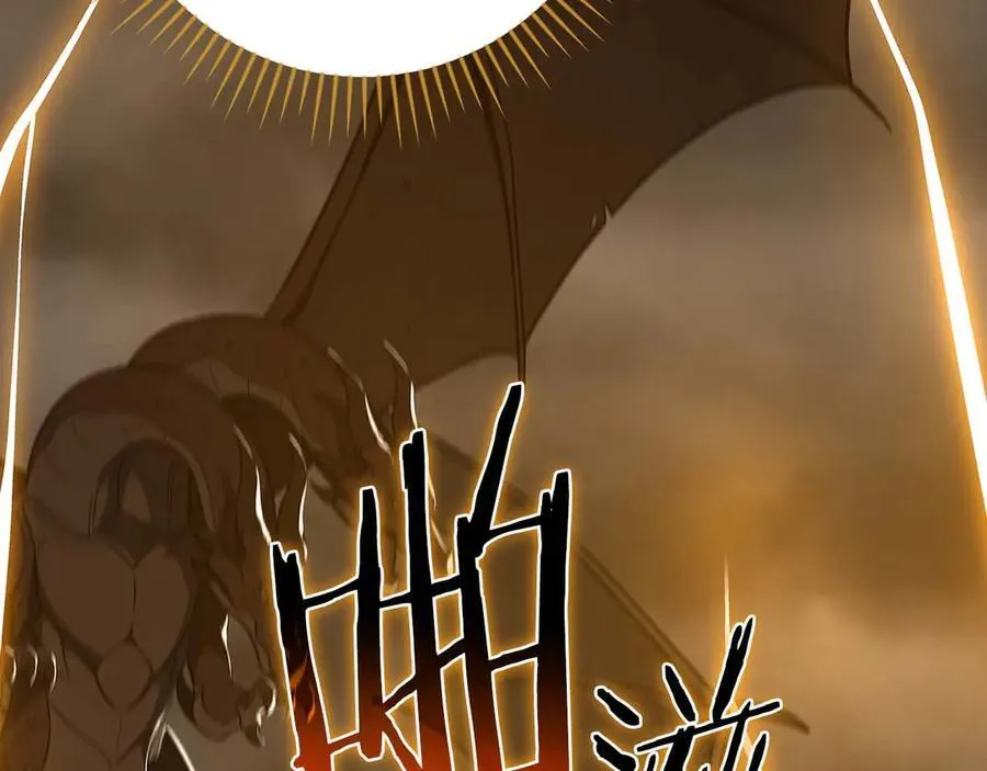 第128话 神奇的错频对话 第95页