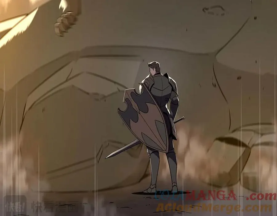 第128话 神奇的错频对话 第117页