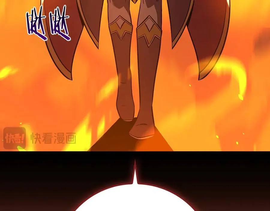 第128话 神奇的错频对话 第150页