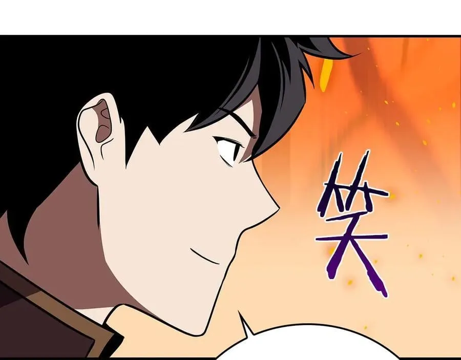 第128话 神奇的错频对话 第156页