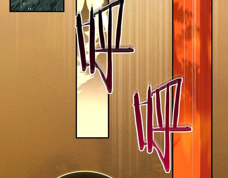 第128话 神奇的错频对话 第166页