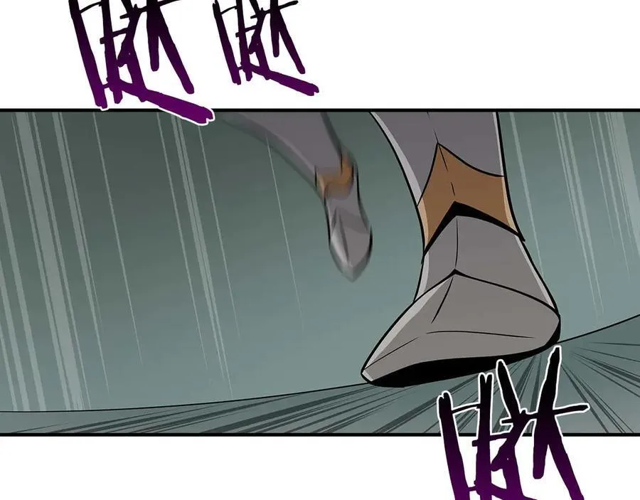 第128话 神奇的错频对话 第215页