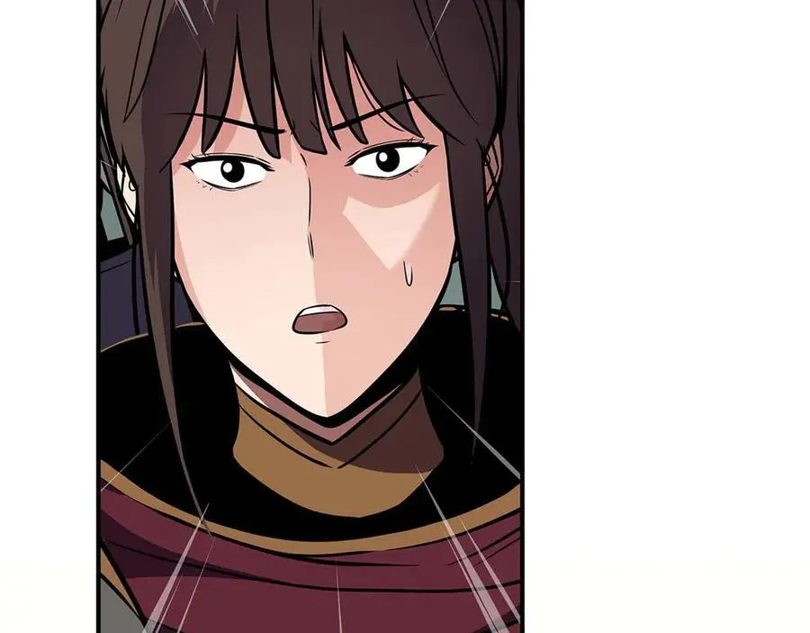 第128话 神奇的错频对话 第218页