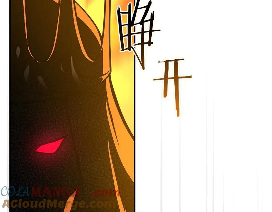 第128话 神奇的错频对话 第241页