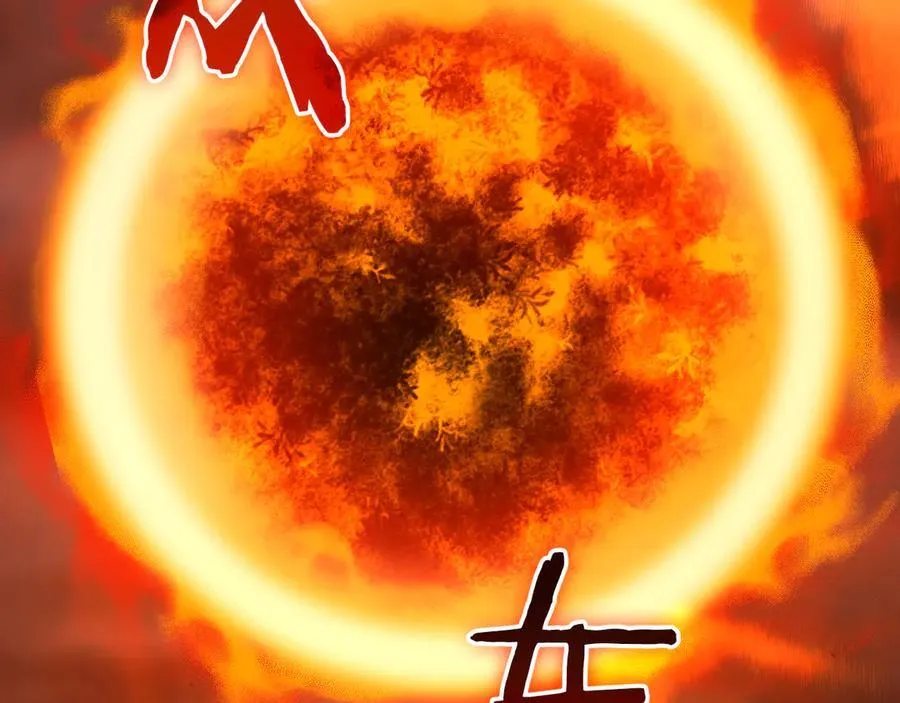 第129话 立马去单排！（战术性后仰） 第7页