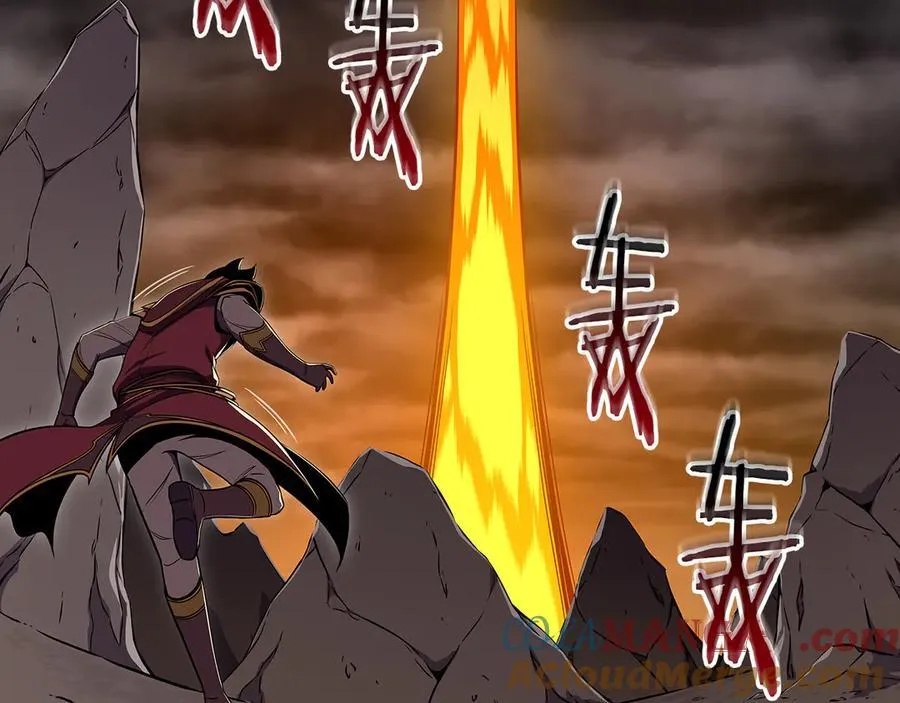 第129话 立马去单排！（战术性后仰） 第21页