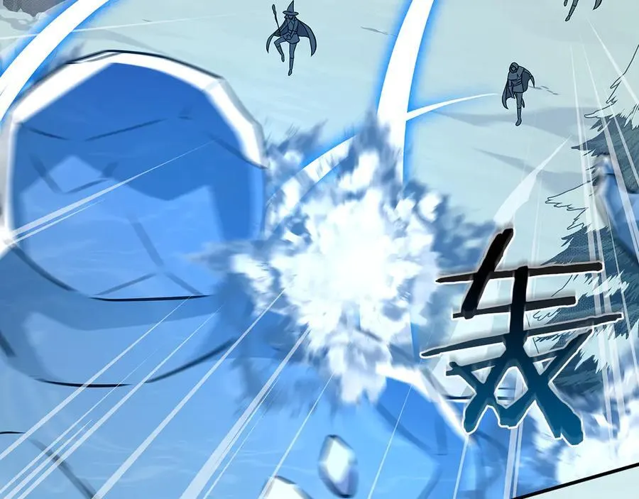 第129话 立马去单排！（战术性后仰） 第54页