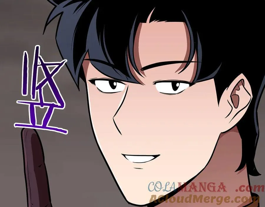第129话 立马去单排！（战术性后仰） 第77页