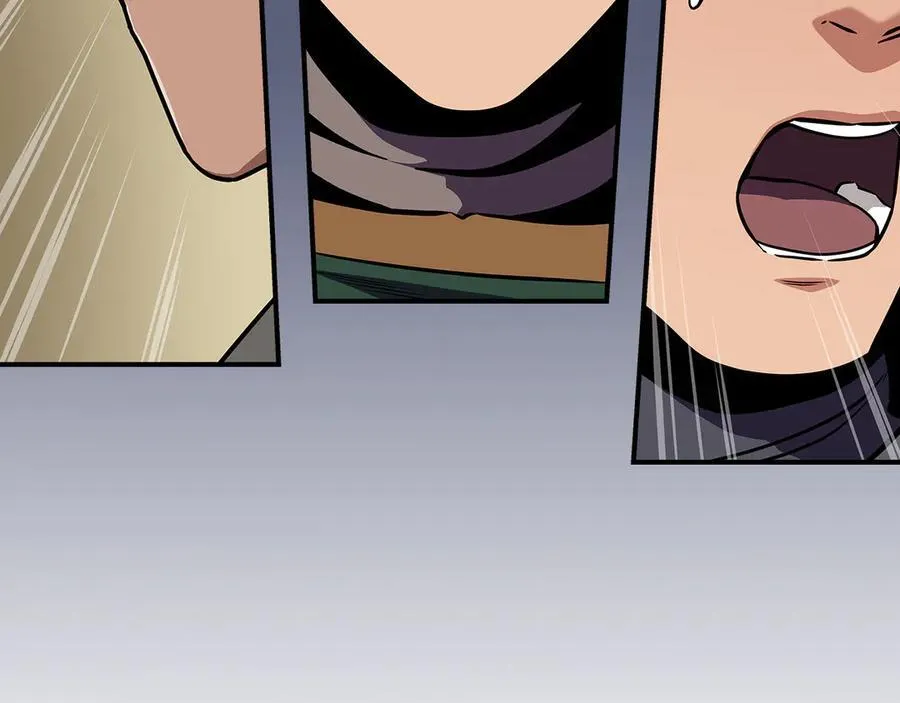 第129话 立马去单排！（战术性后仰） 第91页