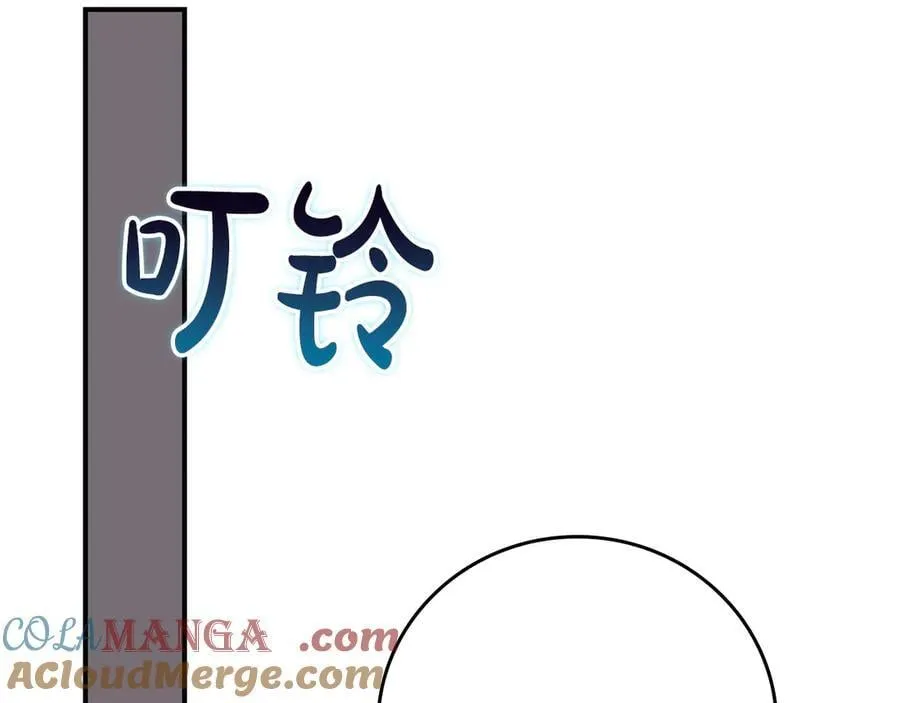 第129话 立马去单排！（战术性后仰） 第101页