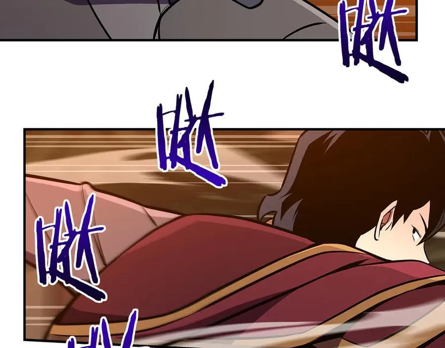 第129话 立马去单排！（战术性后仰） 第128页