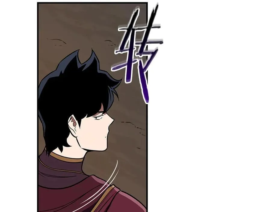 第129话 立马去单排！（战术性后仰） 第135页