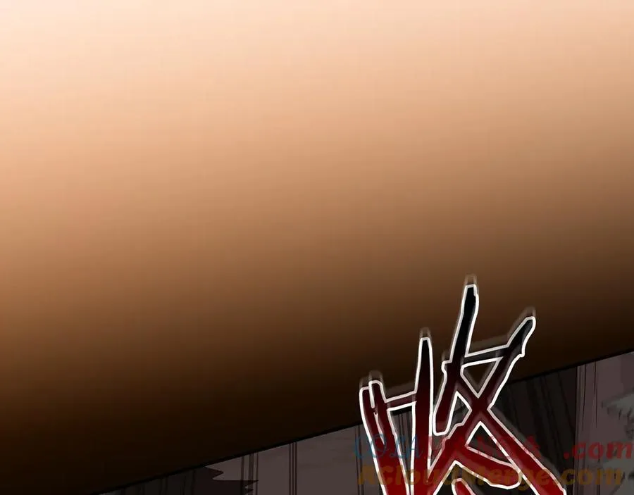 第129话 立马去单排！（战术性后仰） 第137页
