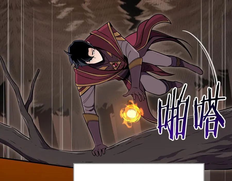第129话 立马去单排！（战术性后仰） 第144页