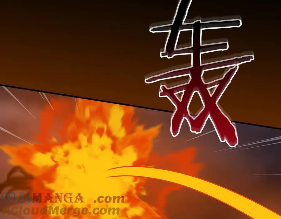 第129话 立马去单排！（战术性后仰） 第149页
