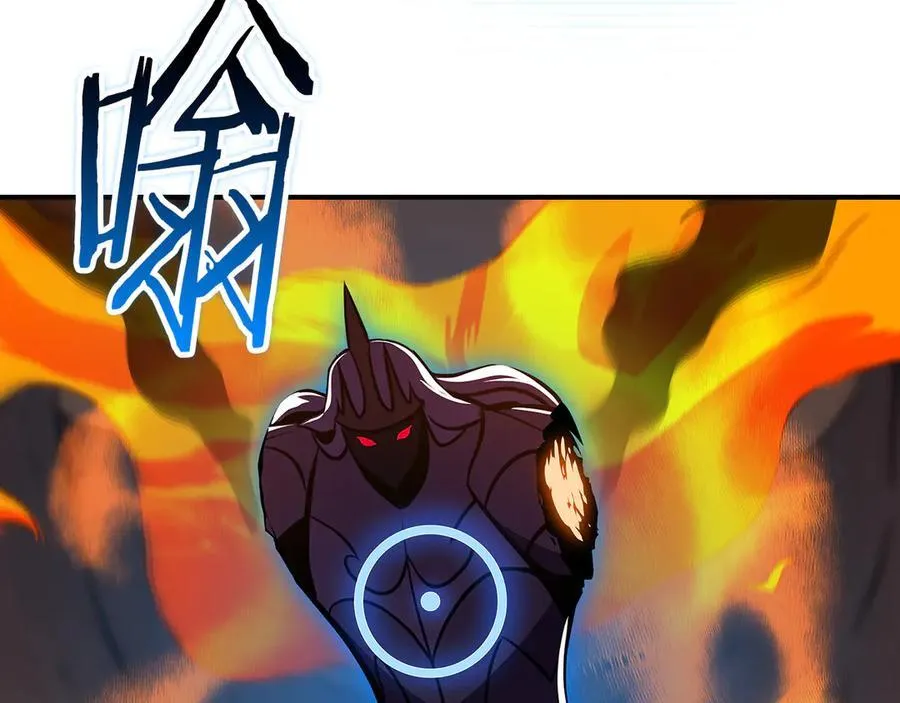 第129话 立马去单排！（战术性后仰） 第202页