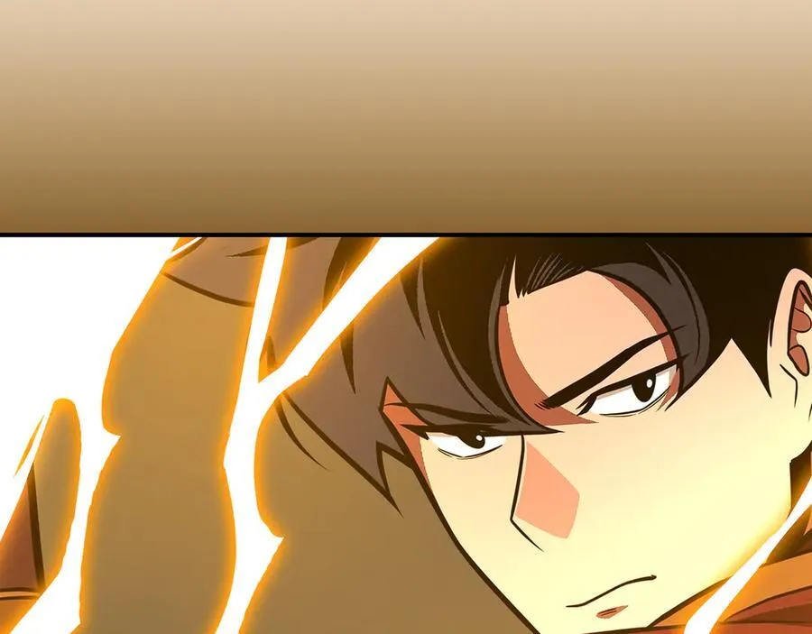第129话 立马去单排！（战术性后仰） 第204页