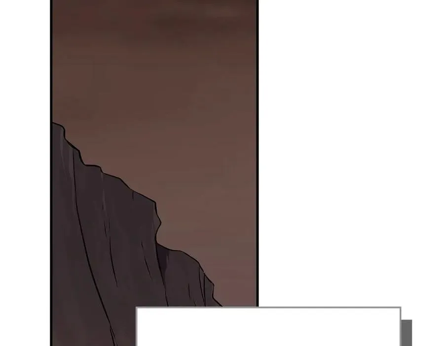 第129话 立马去单排！（战术性后仰） 第215页
