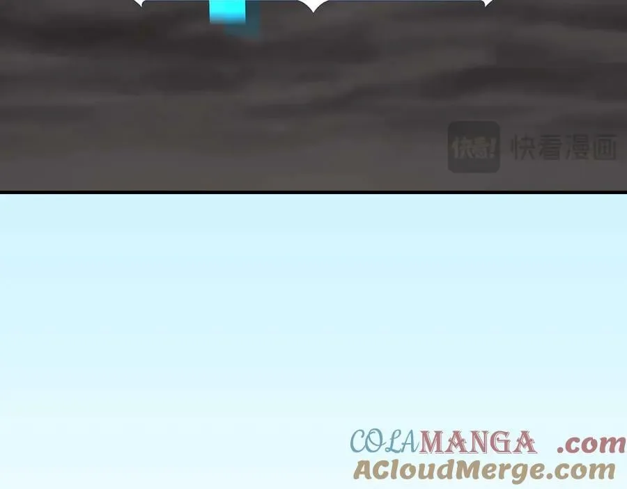 第130话 游戏大佬们发力了！ 第237页