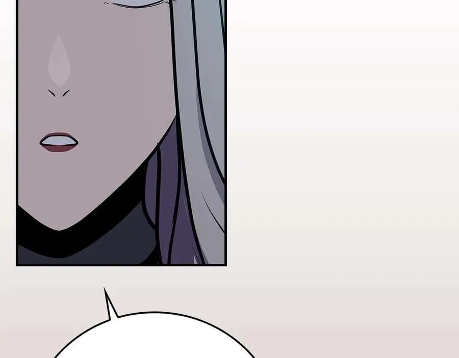 第131话 打不过就加入 第27页