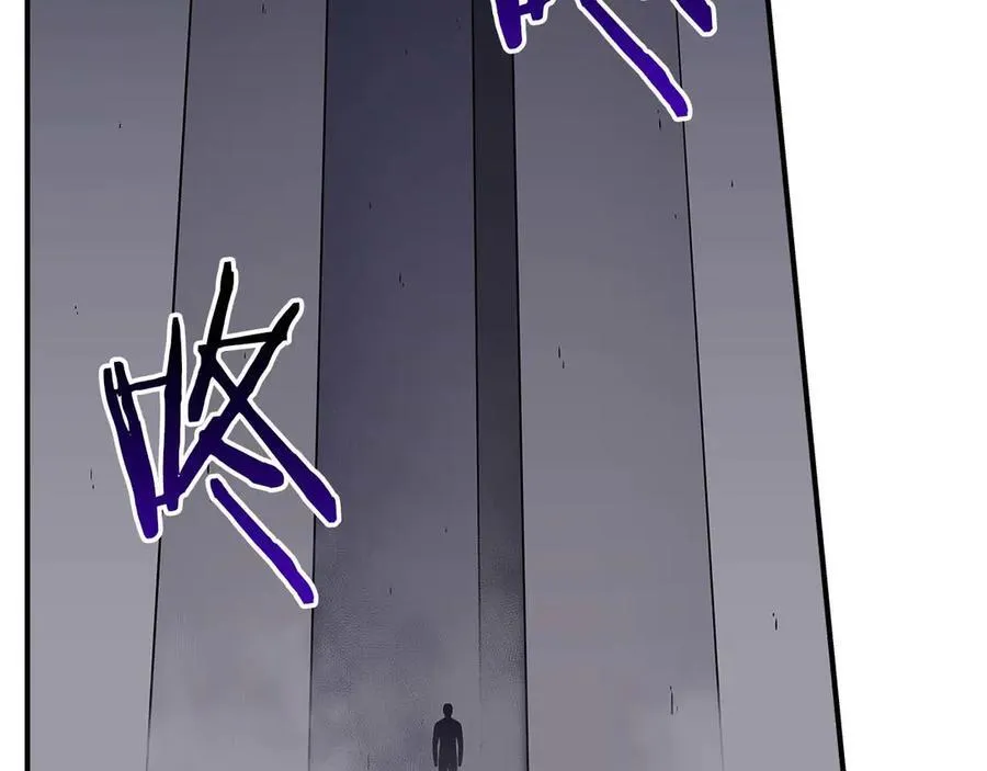 第131话 打不过就加入 第44页