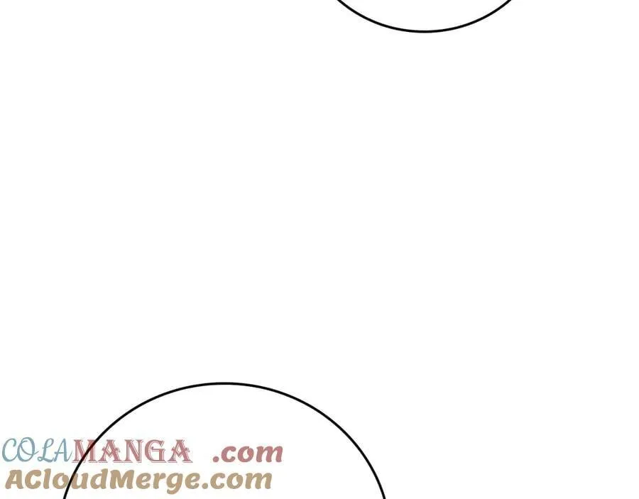 第131话 打不过就加入 第57页