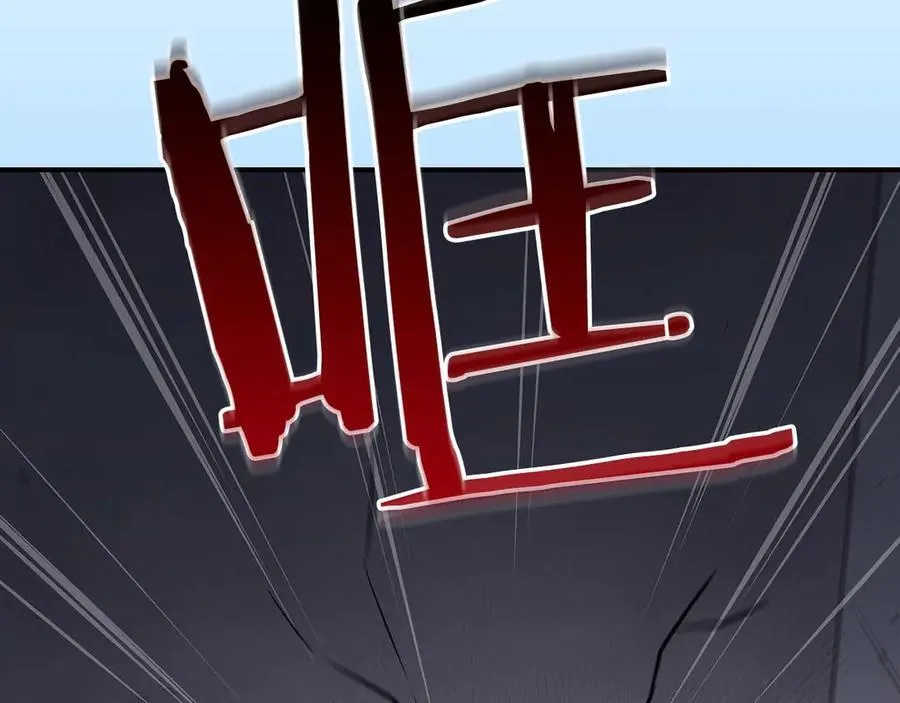 第131话 打不过就加入 第72页