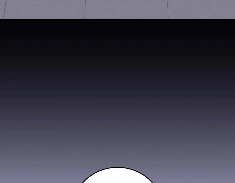 第131话 打不过就加入 第90页