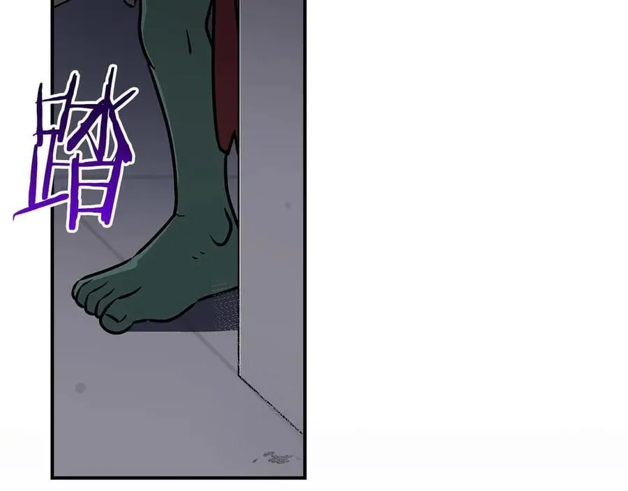 第131话 打不过就加入 第122页
