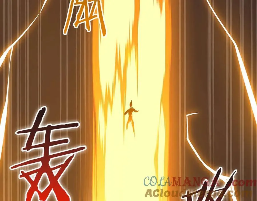 第131话 打不过就加入 第141页