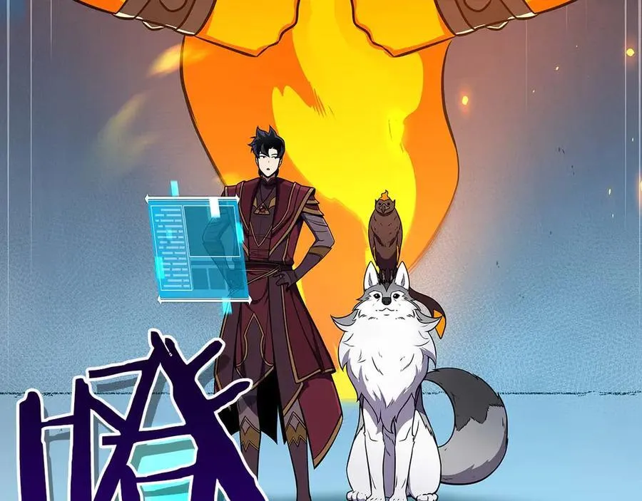 第131话 打不过就加入 第154页