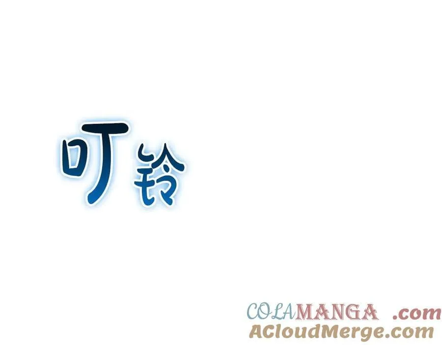 第131话 打不过就加入 第157页