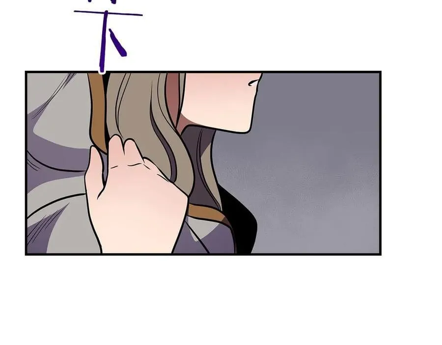 第131话 打不过就加入 第178页