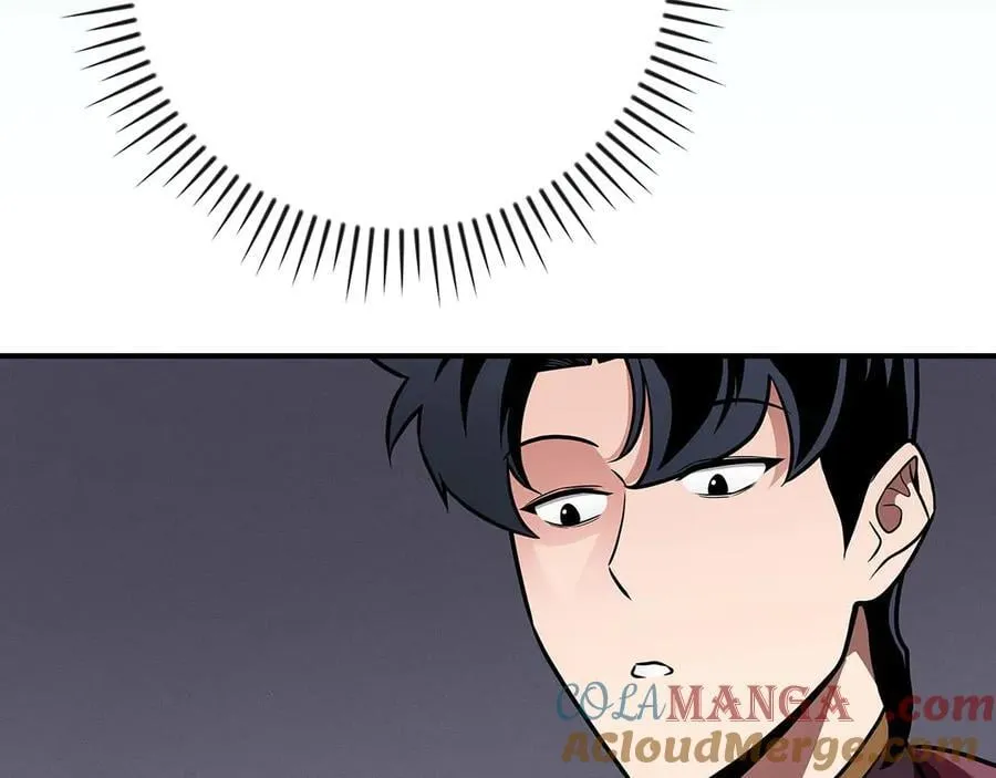 第131话 打不过就加入 第209页