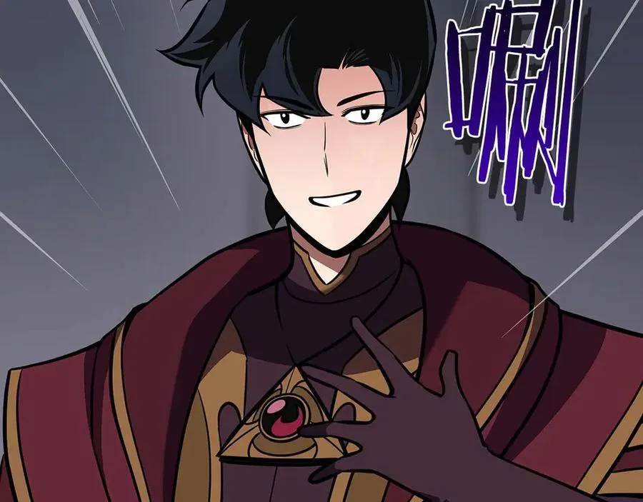 第131话 打不过就加入 第248页
