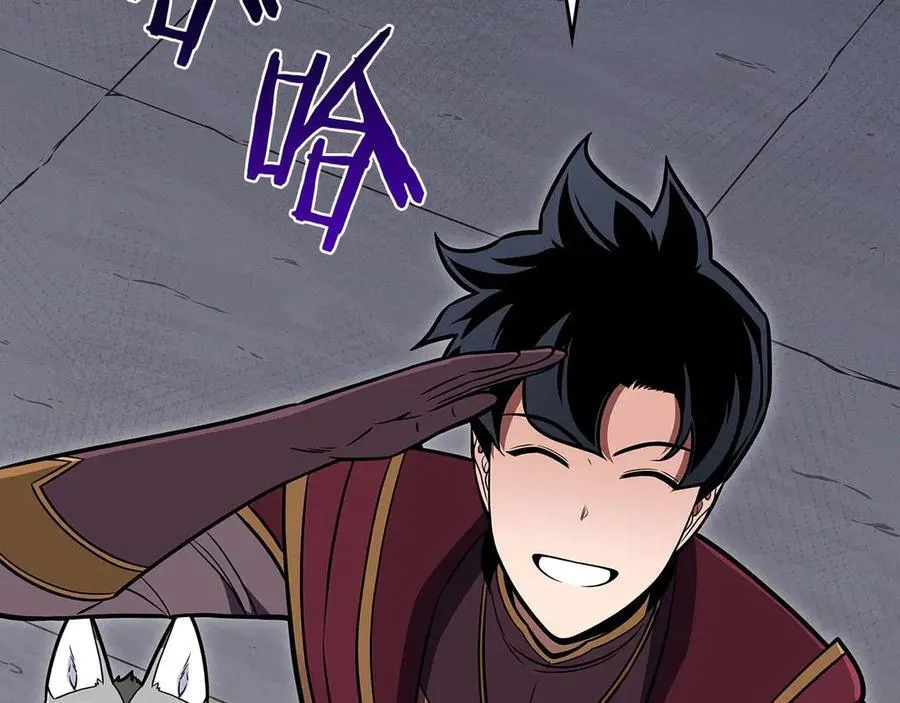 第132话 两神兽面基 第40页