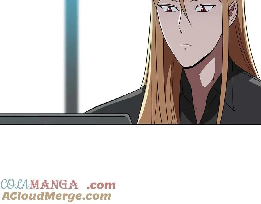 第132话 两神兽面基 第113页