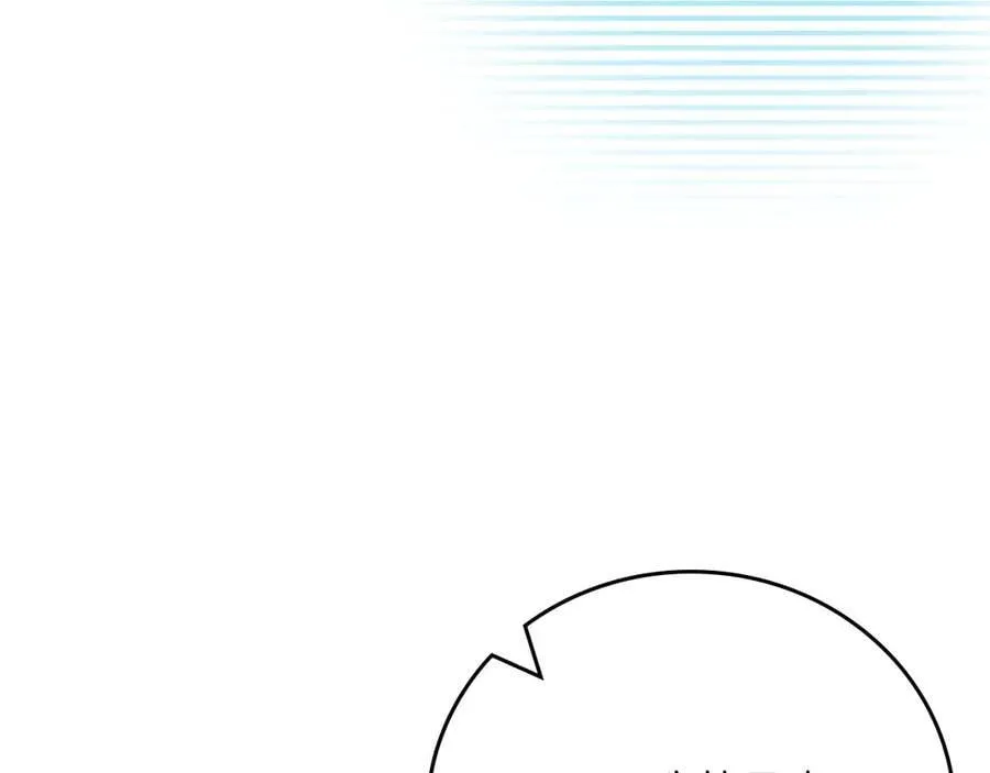 第132话 两神兽面基 第130页