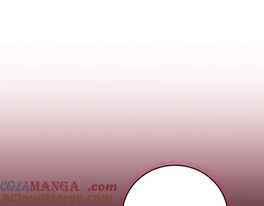 第132话 两神兽面基 第133页