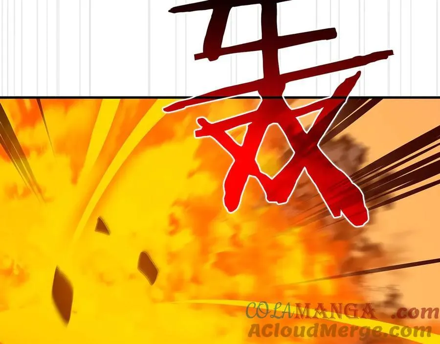 第132话 两神兽面基 第181页