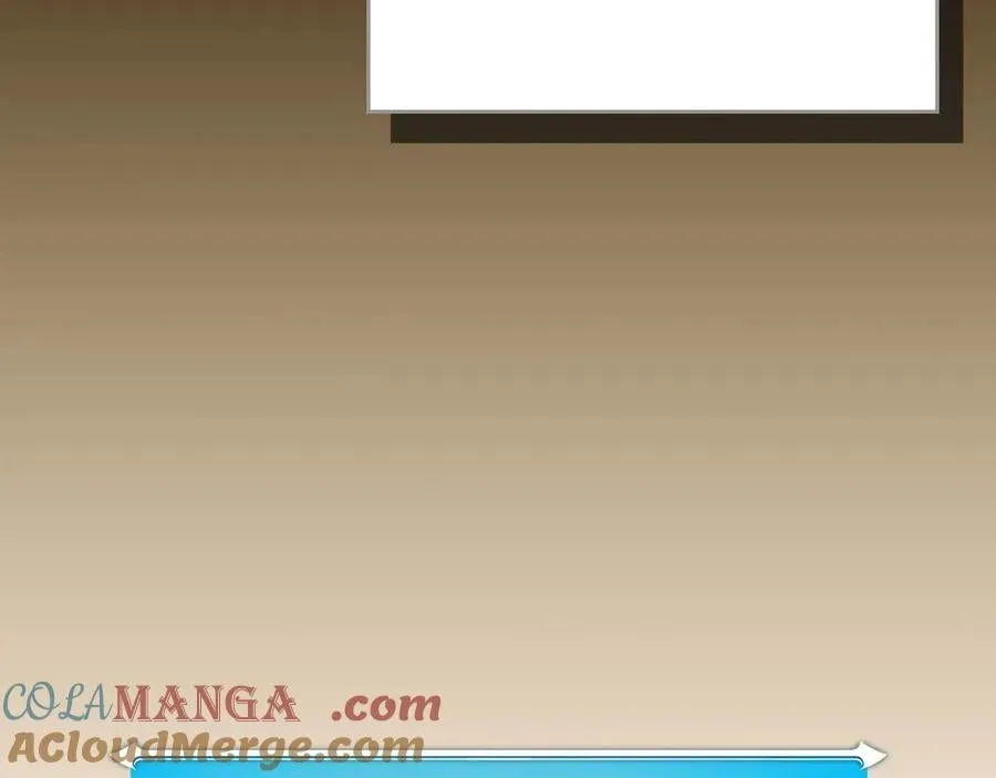 第132话 两神兽面基 第225页