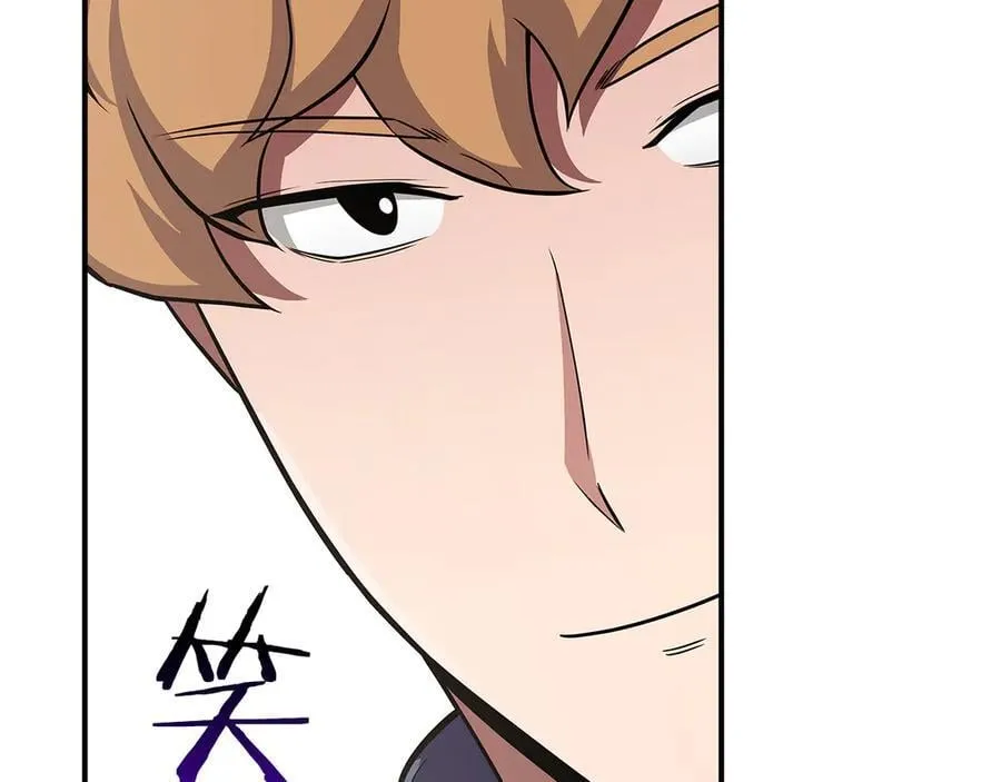 第133话 真物和伪物的战斗 第20页