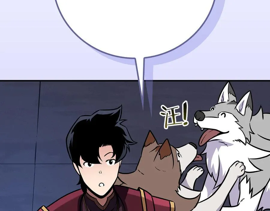 第133话 真物和伪物的战斗 第55页