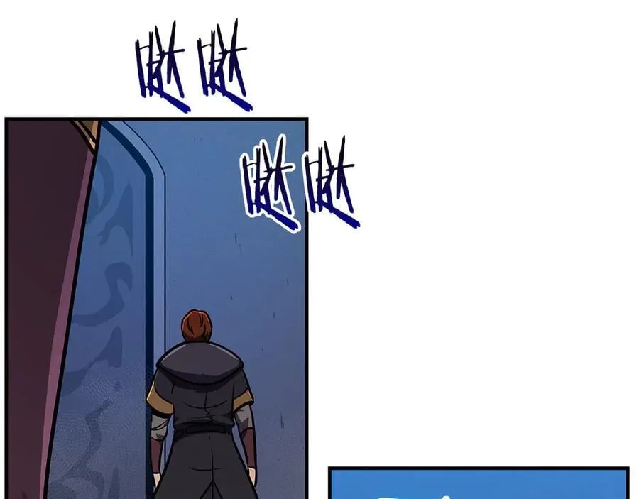 第133话 真物和伪物的战斗 第59页