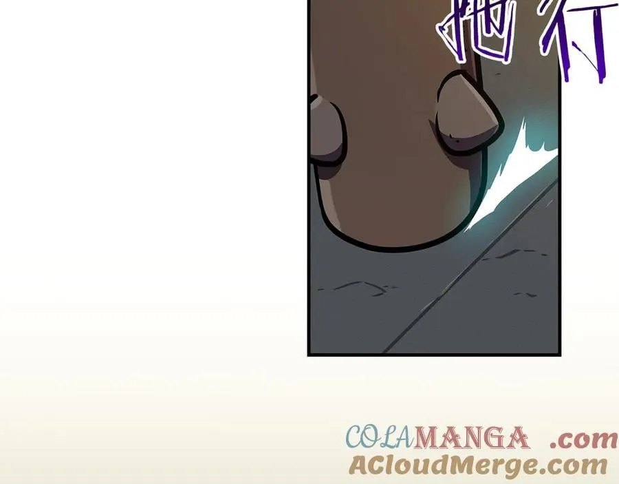 第133话 真物和伪物的战斗 第189页