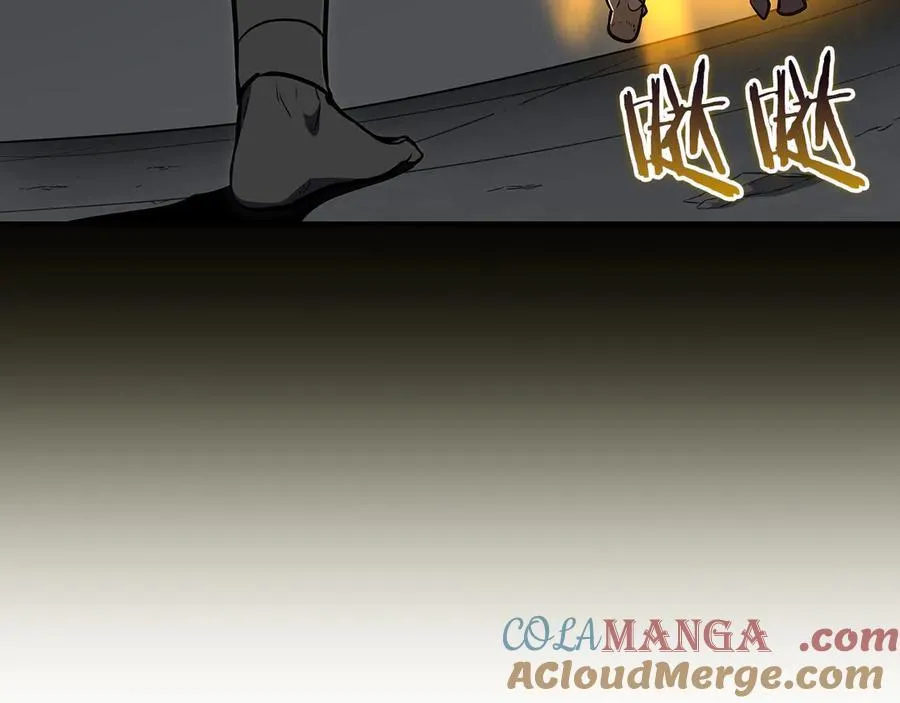 第133话 真物和伪物的战斗 第193页