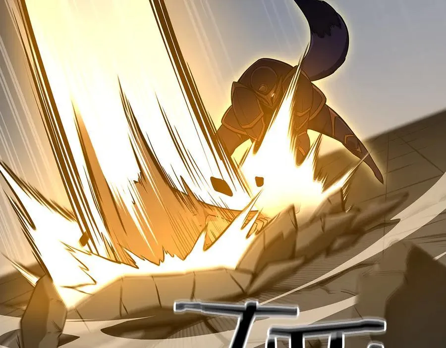 第133话 真物和伪物的战斗 第199页