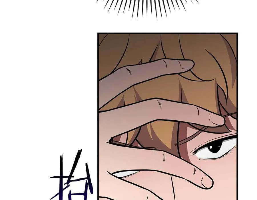 第134话 一个敢下挑战书一个敢接挑战 第67页
