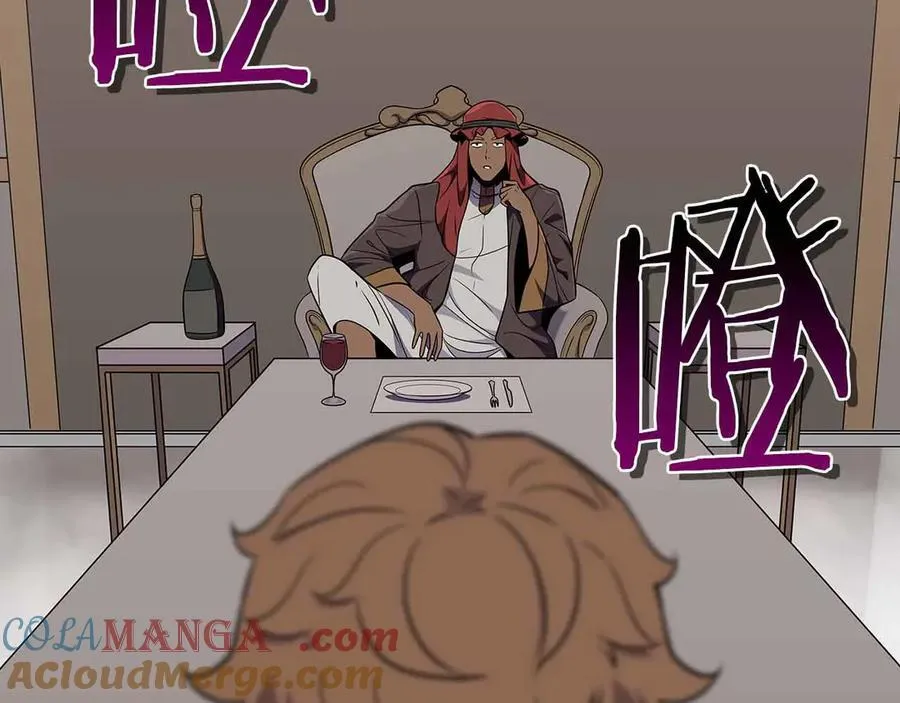 第134话 一个敢下挑战书一个敢接挑战 第105页