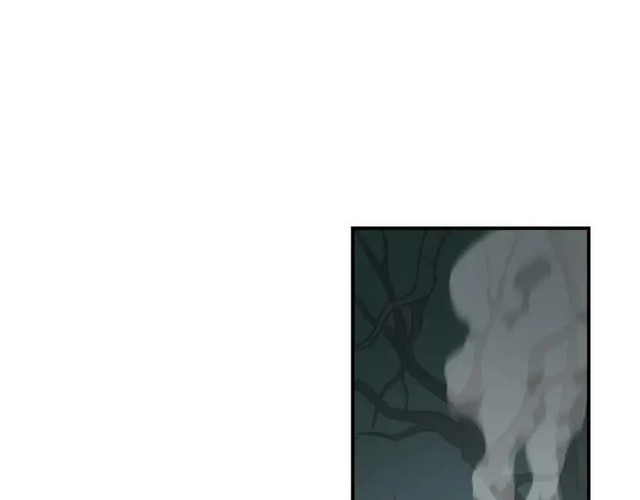 第134话 一个敢下挑战书一个敢接挑战 第207页